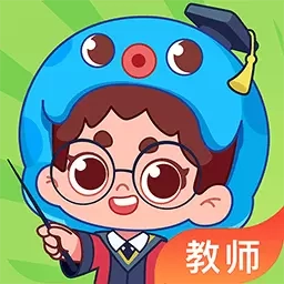 出口成章老师