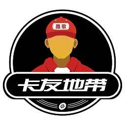 卡友地带