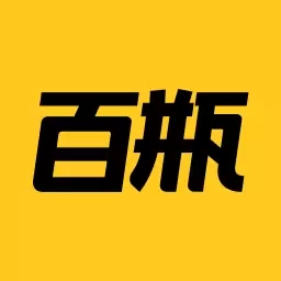 百瓶-品质生活酒类平台