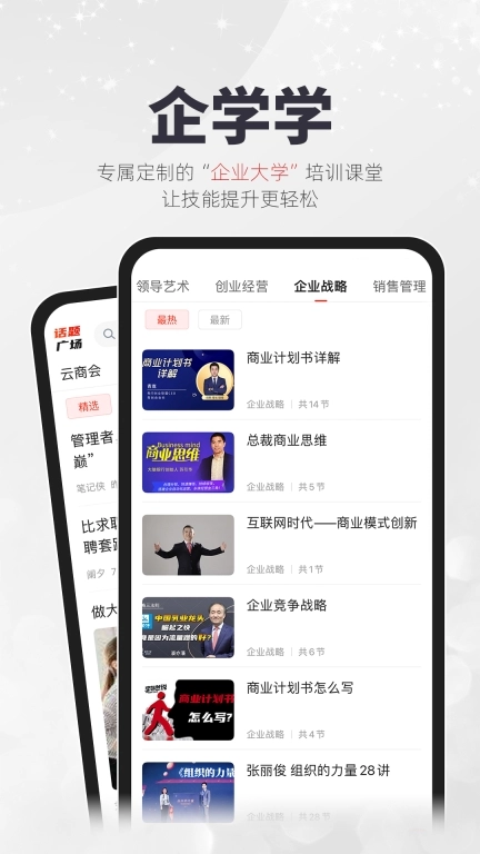 凯迪网-千万老板都在看
