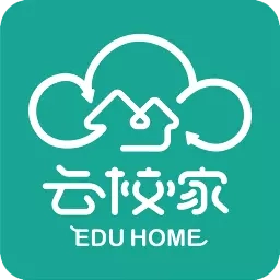 云校家