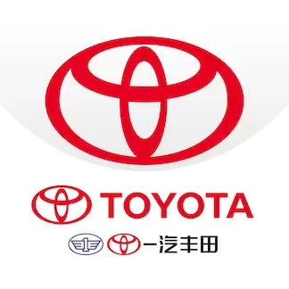 一汽丰田