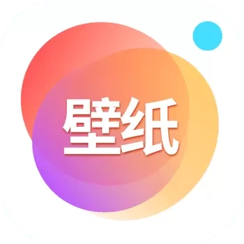 壁纸大全-主题铃声
