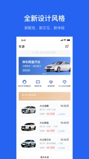 麦沃