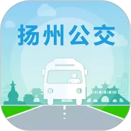 扬州掌上公交