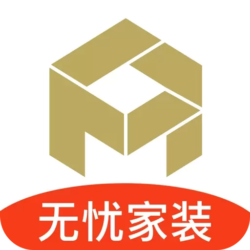 金螳螂家-数字化家装实践者