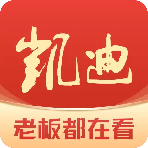 凯迪网-千万老板都在看
