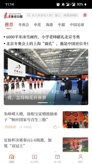 东方体育