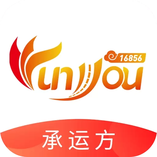 168运友物流
