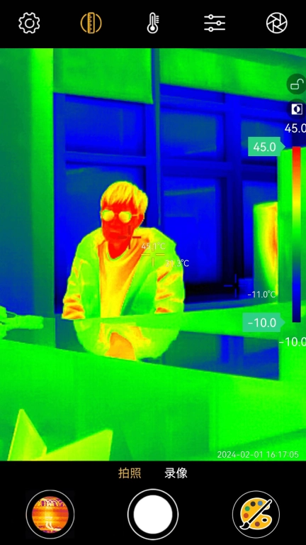 Xtherm红外测温