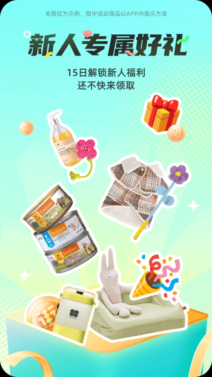 西五街