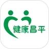 北京昌平健康云