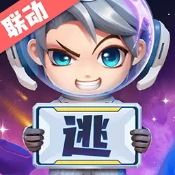 逃跑吧！少年-太空战场