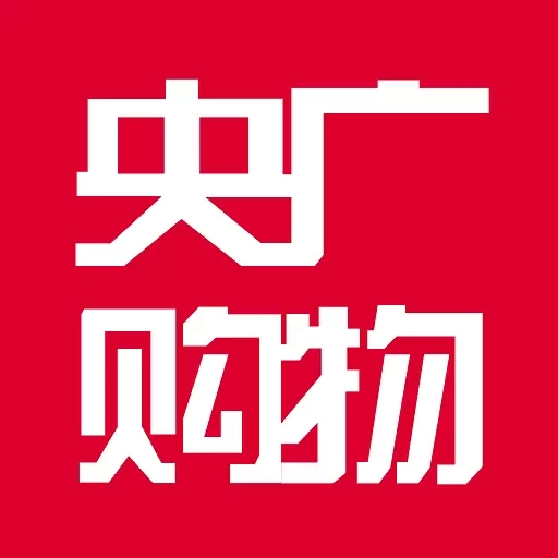 央广购物-央广购物出品