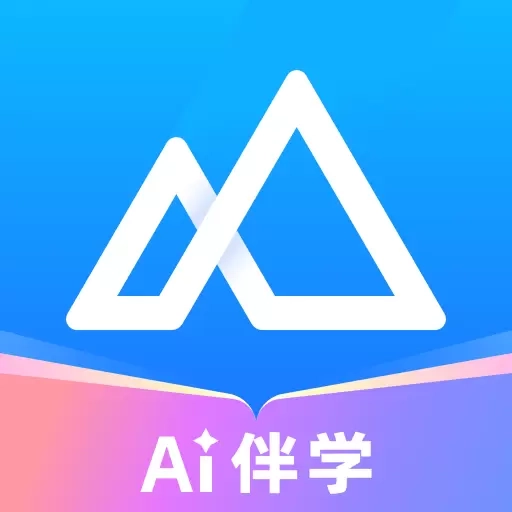 嗨学课堂-一二建CPA法考注会
