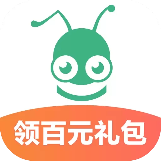 蚂蚁短租