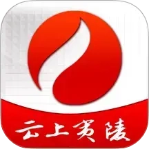 云上夷陵