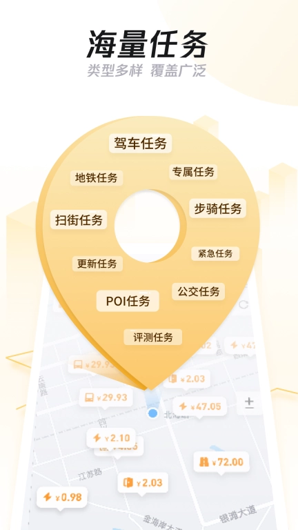 企鹅汇图