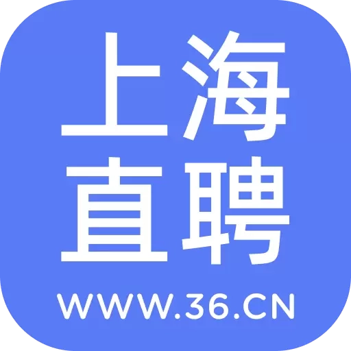 上海直聘