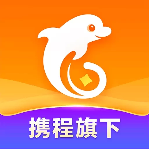携程金融-携程旗下金融服务平台