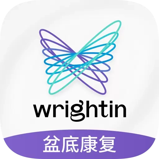 澜渟