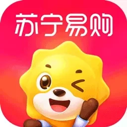 苏宁易购-家电家装一站购齐
