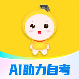 自考笔果题库-专升本学历提升本科