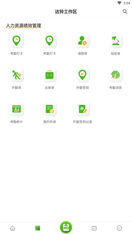 达铃