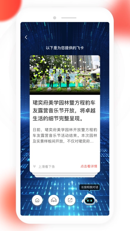读特