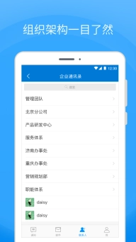 Coremail论客