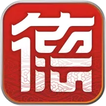 我的常德