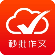批改网