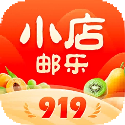 邮乐小店