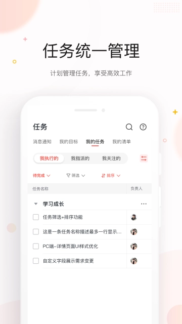 京东ME
