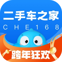 二手车之家-买车卖车估值