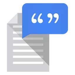 Google 文字转语音