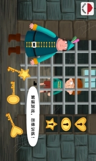 阳阳魔法绘本-儿童绘本故事