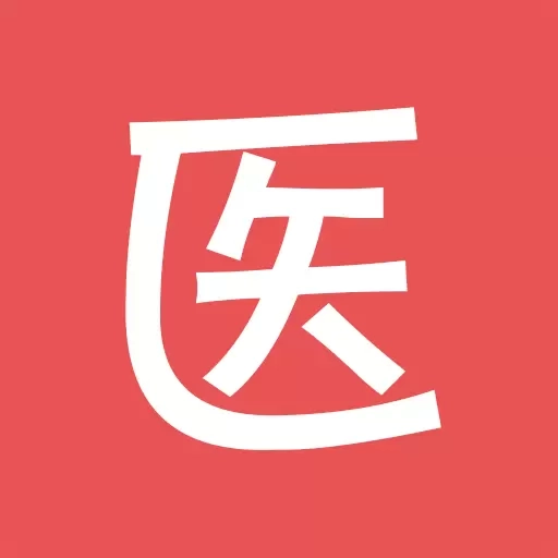 医考帮-执医考研规培主治
