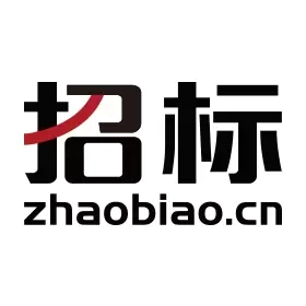 招标网-全国招投标采购信息查询