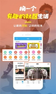 唐河0377网