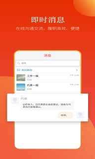 河南人大