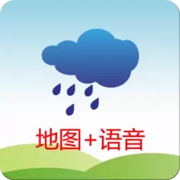 农夫天气-定时天气预报