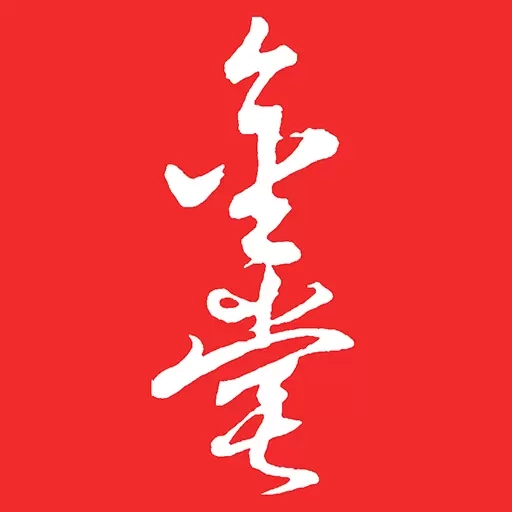 金堂发布