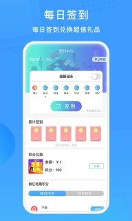 表叔云服