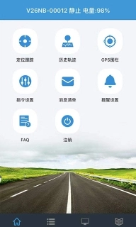 ReachFar