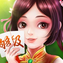 够级-山东特色