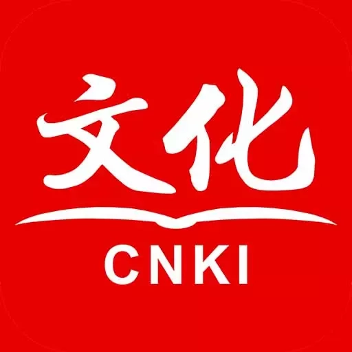 知网文化-精致你的阅读时光