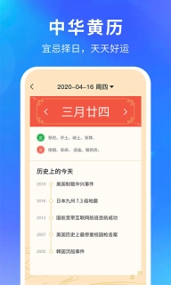 大字版