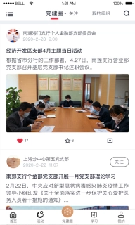 复兴壹号