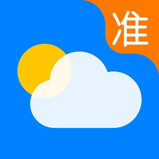 准点天气-大字版